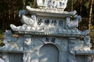 莆田涵江区石材雕刻样板